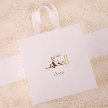 coffret عشق الذهب  + bracelet offert